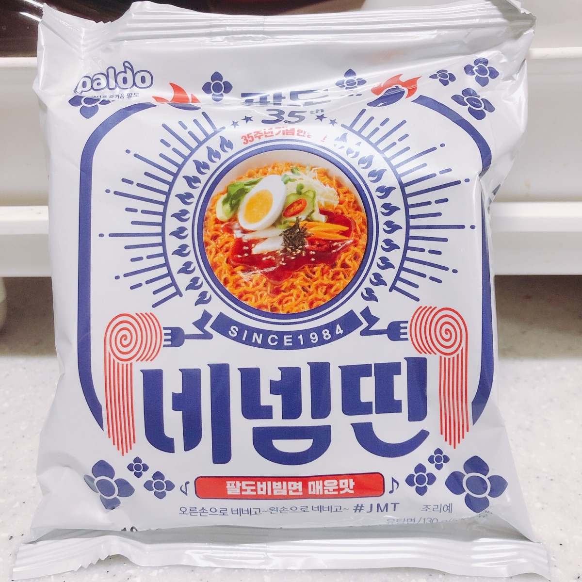 #JMT가 인상적이다