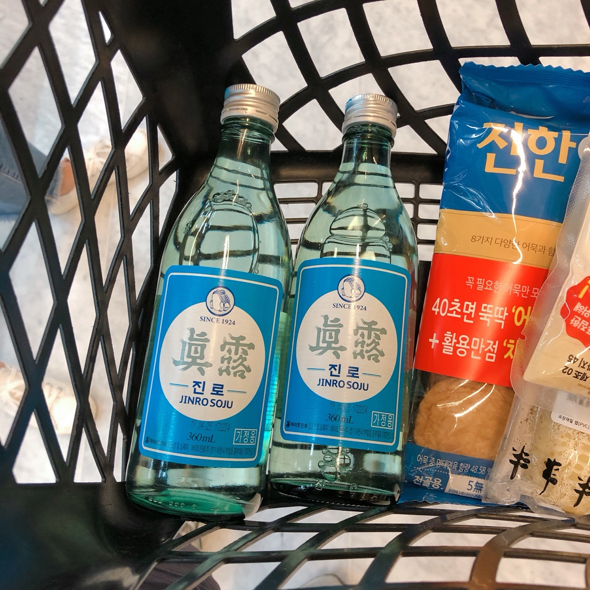 어묵탕과 함께 먹을 진로 구입