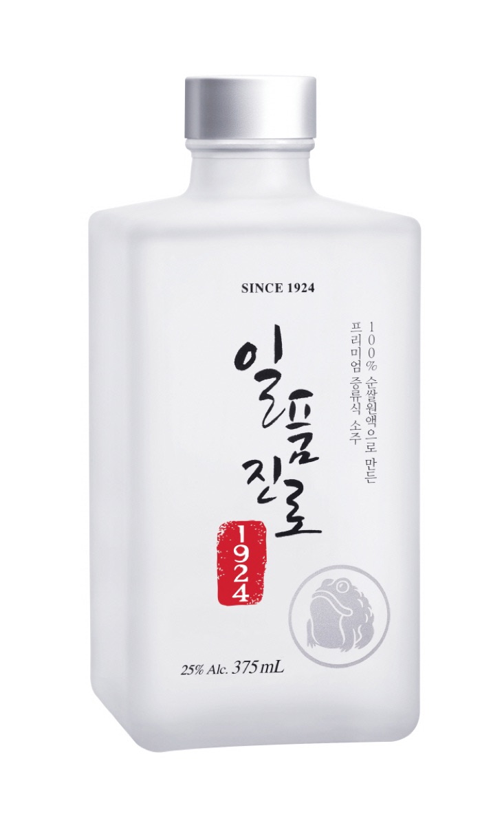 일품 진로
