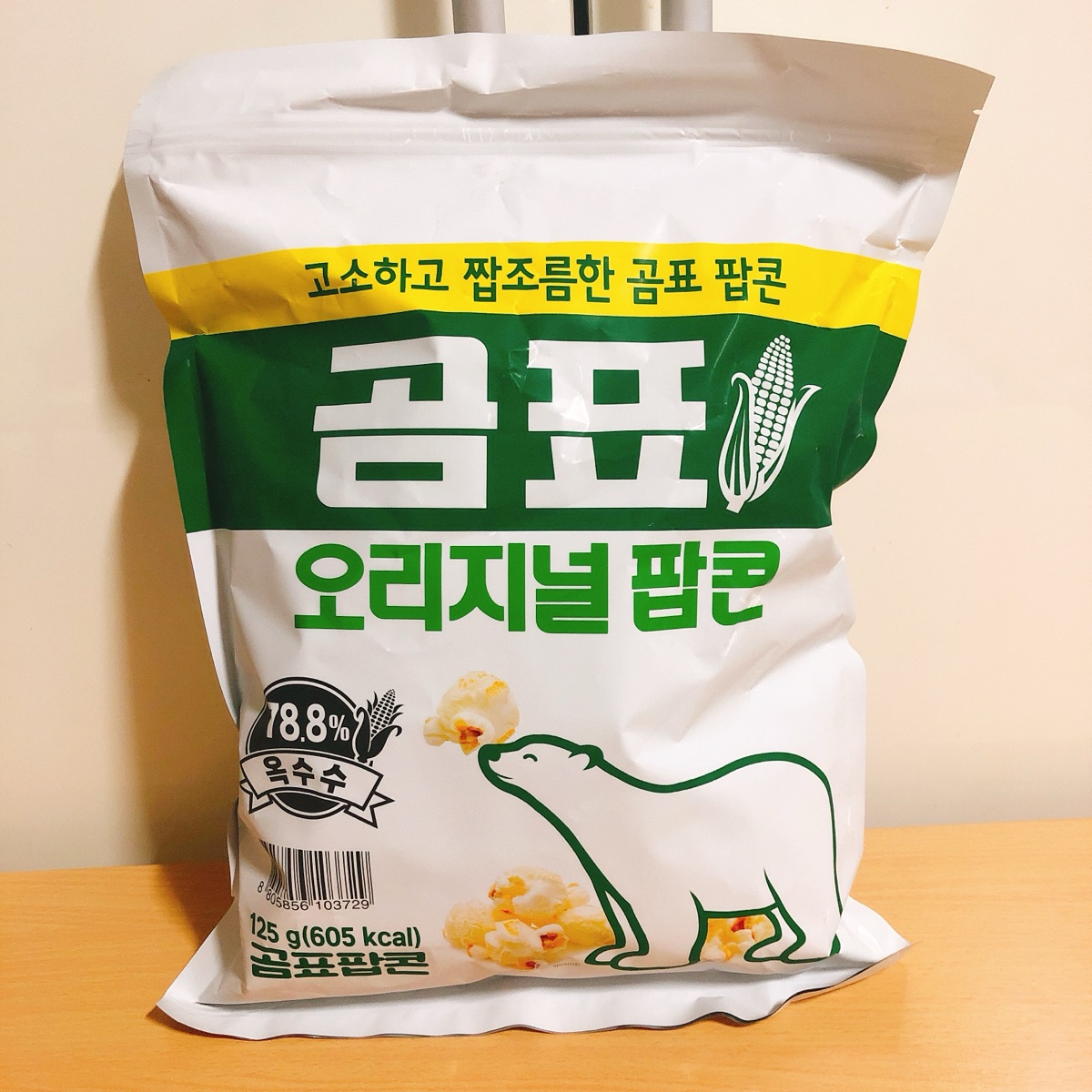 곰표 밀가루와 매우 흡사한 디자인