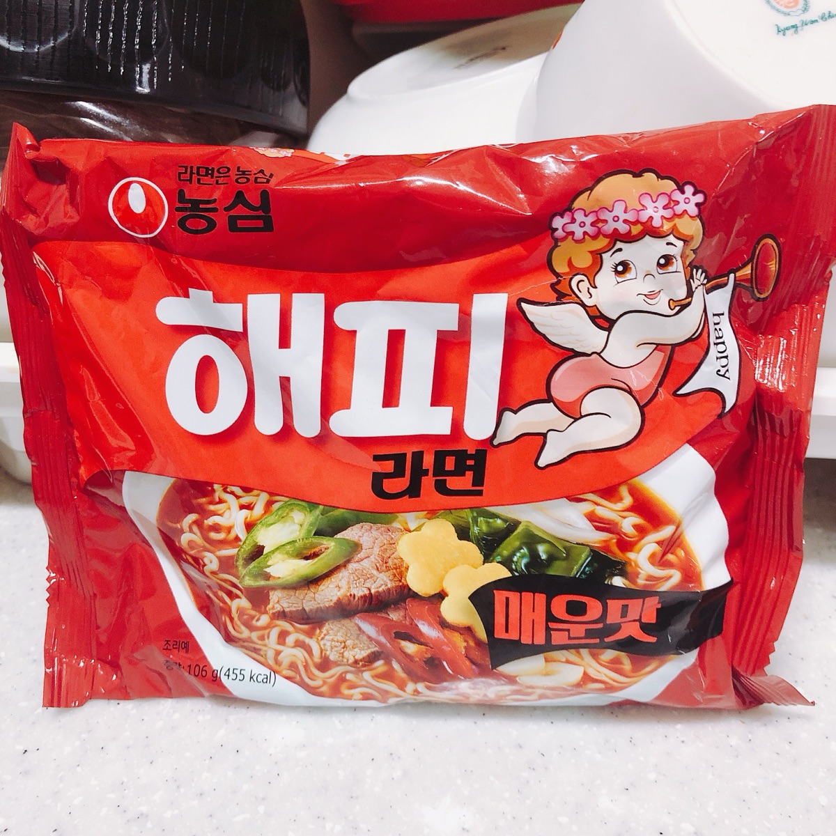 정말 레트로스러운 표지